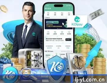 乐竞娱乐 APP